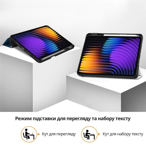 Фото - Чехол для планшета BeCover Flexible TPU Mate с креплением for Xiaomi Pad 7/7 Pro 11.2" Don't Touch (715620)